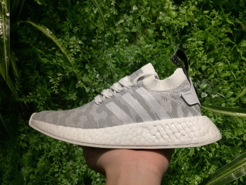 Adidas NMD R2 Primeknit Grey Pink BY9520